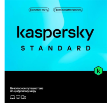 Комплект программного обеспечения Kaspersky Standard. 5-Device 1 year Base Card (KL1041ROEFS)