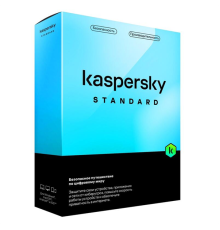 Комплект программного обеспечения Kaspersky Standard. 5-Device 1 year Base Box (KL1041RBEFS)