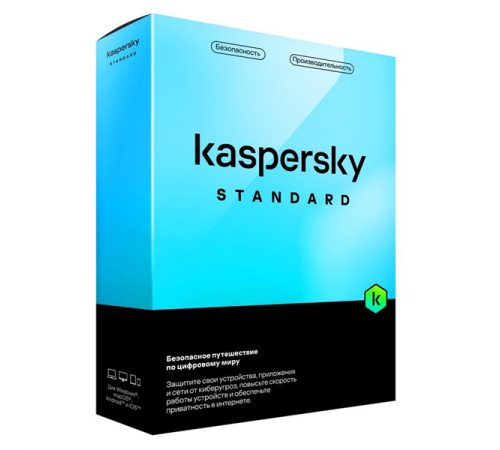 Комплект программного обеспечения Kaspersky Standard. 5-Device 1 year Base Box (KL1041RBEFS) Комплект программного обеспечения Kaspersky Standard. 5-Device 1 year Base Box (KL1041RBEFS)