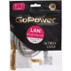 Патч-корд GoPower 00-00027472