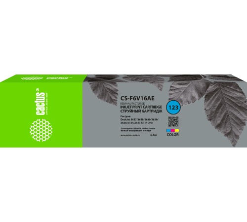 Картридж струйный Cactus CS-F6V16AE №123 многоцветный (4мл) для HP HP DeskJet 2130