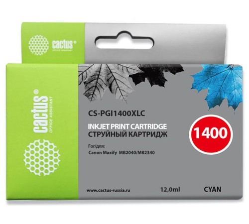 Картридж струйный Cactus CS-PGI1400XLC синий (12мл) для Canon MB2050/MB2350/MB2040/MB2340
