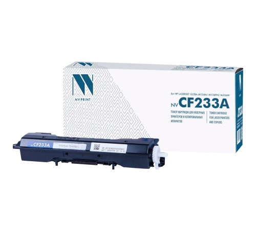 Тонер-картридж NV Print NV-CF233A