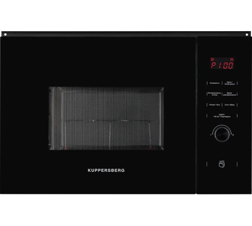 Встраиваемая микроволновая печь Kuppersberg Kuppersberg HMW 650 BL