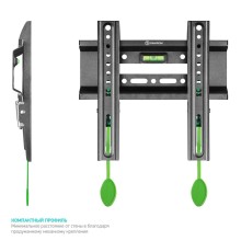 ONKRON BASIC FM1 чёрный {17"-42" Максимальная нагрузка: 30 кг VESA: 75x75, 100x100, 100x200, 200x100, 200x200 мм Вылет от стены: 30 мм Встроенный уровень Система фиксации}