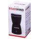 Кофемолка Starwind SGP8426 200Вт сист.помол.:ротац.нож вместим.:80гр черный