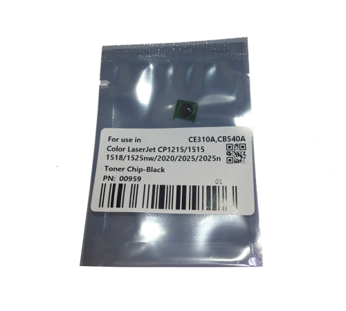 Чипы Чип картриджа CE310A, CB540A, CE320A, CC530A, CE250A для HP Color LaserJet CP1215/1515/2025/CP1025 (CET) Black, (унив.), 1.2K/2.2K/2K/3.5K/5K, CET0959 (CET0959) Чипы Чип картриджа CE310A, CB540A, CE320A, CC530A, CE250A для HP Color LaserJet CP1215/1515/2025/CP1025 (CET) Black, (унив.), 1.2K/2.2K/2K/3.5K/5K, CET0959 (CET0959)
