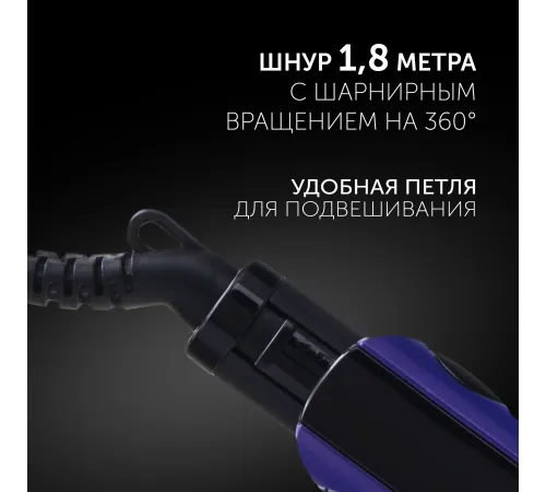 Выпрямитель Polaris PHS 2405K 35Вт фиолетовый/черный макс.темп.:230С покрытие:керамическое (PHS2405K) Выпрямитель Polaris PHS 2405K 35Вт фиолетовый/черный макс.темп.:230С покрытие:керамическое (PHS2405K)