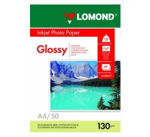 Фотобумага Lomond 0102017 A4/130г/м2/50л./белый глянцевое для струйной печати