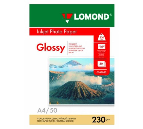 Фотобумага Lomond 0102022 A4/230г/м2/50л./белый глянцевое для струйной печати Фотобумага Lomond 0102022 A4/230г/м2/50л./белый глянцевое для струйной печати