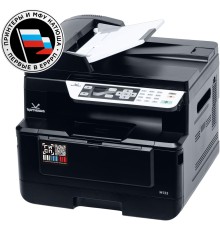 МФУ Катюша М133 (А4, МФУ лазерный C/P/S(цв), Ч/Б, 33 стр/мин А4, макс. разрешение печати 1200х1200 dpi; процессор 1000 МГц, оперативная память 1 ГБ RAM, двусторонняя печать 8 стр/мин А4., лоток подачи 250 листов (60-120 г/м2 ), обходной лоток 10 листов (6