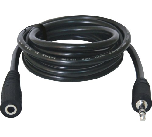 Кабель AUDIO 3.5MM 1.5M JACK02-05 87511 DEFENDER Кабель AUDIO 3.5MM 1.5M JACK02-05 87511 DEFENDER