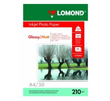 Фотобумага Lomond 0102021 A4/210г/м2/50л./белый глянцевое/матовое для струйной печати