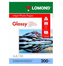 Фотобумага Lomond 0102020 A4/200г/м2/50л./белый глянцевое для струйной печати