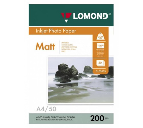 Фотобумага Lomond 0102033 A4/200г/м2/50л./белый матовое/матовое для струйной печати