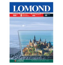 Фотобумага Lomond 0708411 A4/10л./прозрачный для струйной печати
