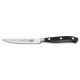 Набор ножей кухон. Victorinox Grand Maitre Cutlery Block (7.7243.6) компл.:6шт с подставкой черный подар.коробка