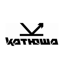 Катюша РСМ130 блок фотобарабана для принтера Катюша Р130 и МФУ Катюша М130. Ресурс 12 000 отпечатков.