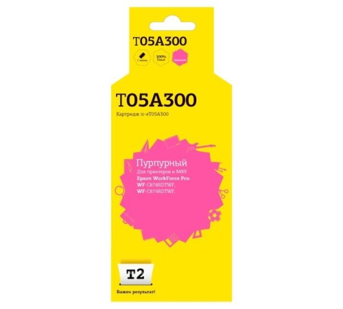 T2 C13T05A300 Картридж для для Epson WorkForce Pro WF-C878RDTWF/C879RDTWF (20000 стр.), пурпурный, с чипом T2 C13T05A300 Картридж для для Epson WorkForce Pro WF-C878RDTWF/C879RDTWF (20000 стр.), пурпурный, с чипом