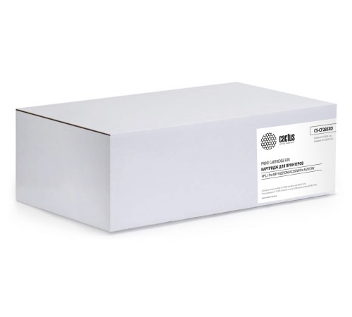 Картридж лазерный Cactus CS-CF283XD черный x2упак. (2200стр.) для HP LJ Pro M225dn/M201/M202