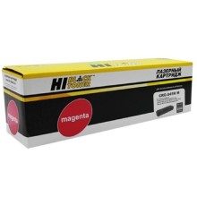 Hi-Black Cartridge 045H M Картридж  для Canon LBP-611/613/MF631/633/635, M, 2,2K