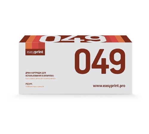 EasyPrint Cartridge DC-049 Драм-картридж для Canon i-SENSYS LBP112/LBP113w/MF112/MF113w (12000стр.) с чипом EasyPrint Cartridge DC-049 Драм-картридж для Canon i-SENSYS LBP112/LBP113w/MF112/MF113w (12000стр.) с чипом