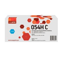 Easyprint 054HC Картридж (LC-054H C) для Canon  i-Sensys LBP621Cw/LBP623Cdw/MF641Cw/MF643Cdw/MF645Cx (2300 стр.) голубой, с чипом