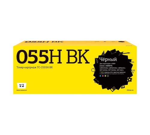 T2  Cartridge 055H BK/3020C002  Картридж TC-C055H BK для Canon i-SENSYS LBP663/664/MF742/744 (7600 стр.) Черный, с чипом
