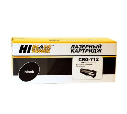 Hi-Black Cartridge 712 Картридждля LBP-3010/3100 (Black), 2K с чипом