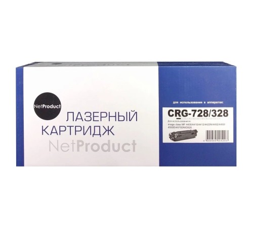 NetProduct Cartridge CRG-728/328 Картридж для Canon MF4410/4430/4450/4570/4580, 2,1K NetProduct Cartridge CRG-728/328 Картридж для Canon MF4410/4430/4450/4570/4580, 2,1K