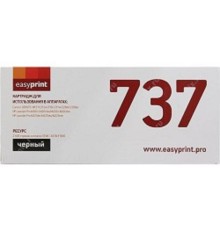 Easyprint 737/CF283X Картридж (LC-737 U)  для Canon  i-SENSYS MF211/212/226/229/HP M201/202 (2400 стр.) с чипом