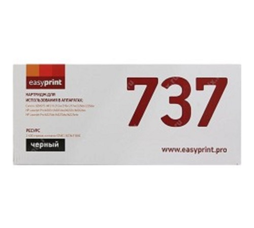 Easyprint 737/CF283X Картридж (LC-737 U)  для Canon  i-SENSYS MF211/212/226/229/HP M201/202 (2400 стр.) с чипом