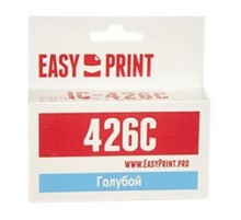 EasyPrint CLI426C Картридж (IC-CLI426C) для Canon PIXMA iP4840/MG5140/MG6140/MX884, голубой, с чипом