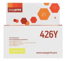 EasyPrint CLI426Y Картридж (IC-CLI426Y) для Canon PIXMA iP4840/MG5140/MG6140/MX884, желтый, с чипом