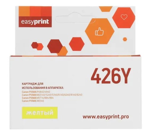 EasyPrint CLI426Y Картридж (IC-CLI426Y) для Canon PIXMA iP4840/MG5140/MG6140/MX884, желтый, с чипом EasyPrint CLI426Y Картридж (IC-CLI426Y) для Canon PIXMA iP4840/MG5140/MG6140/MX884, желтый, с чипом