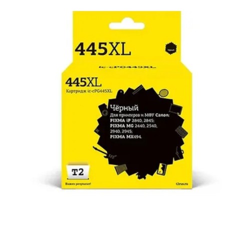 T2 PG-445 XL Картридж (IC-CPG445XL) для Canon PIXMA iP2840/2845MG2440/2540/2940/2945/MX494, черный T2 PG-445 XL Картридж (IC-CPG445XL) для Canon PIXMA iP2840/2845MG2440/2540/2940/2945/MX494, черный