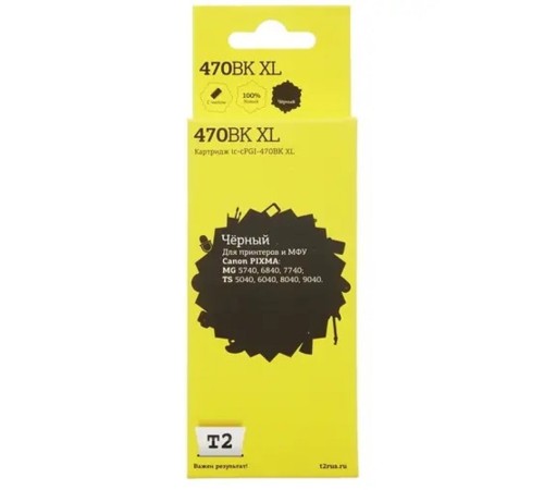 T2 PGI-470PGBK Картридж (IC-CPGI-470BK XL) для Canon PIXMA MG5740/6840/7740/TS5040/6040/8040, черный, с чипом