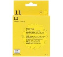 T2 C4838A  Картридж  №11 (IC-H4838) для HP Business InkJet 1200/2200/2600/2800/CP1700/Pro K850, жёлтый, 1750 стр.