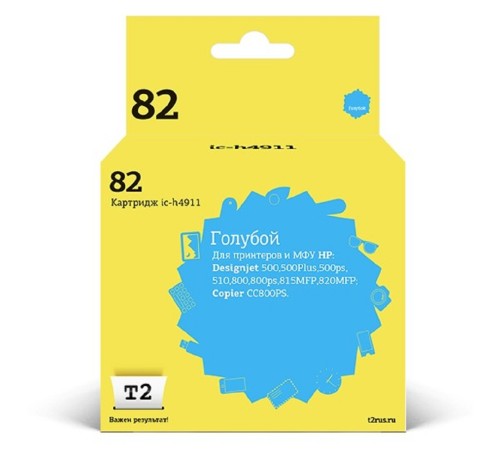 T2 C4911A Картридж №82 для HP DesignJet 500/510/800/815MFP/820MFP/CC820PS, голубой