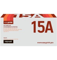 EasyPrint  C7115A/Q2613A/Q2624A/EP-25  Картридж (LH-15A (U)) для HP LJ1150/1200/1300/Canon LBP1210 (2500 стр.)