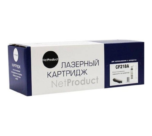 NetProduct CF218A Тонер-картридж для HP LaserJet Pro M104/MFP M132, 1,4K, С ЧИПОМ