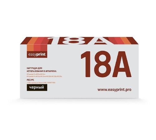 Easyprint CF218A Тонер-картридж LH-18A для LaserJet Pro M104a/M104w/M132a/M132fn/M132fw/M132nw (1400 стр.) с чипом Easyprint CF218A Тонер-картридж LH-18A для LaserJet Pro M104a/M104w/M132a/M132fn/M132fw/M132nw (1400 стр.) с чипом