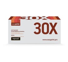 EasyPrint CF230X Тонер-картридж  для HP  LJ Pro M203d/M203dn/M203dw/M227d/M227fdn/M227fdw/227sdn (3500 стр.) С ЧИПОМ