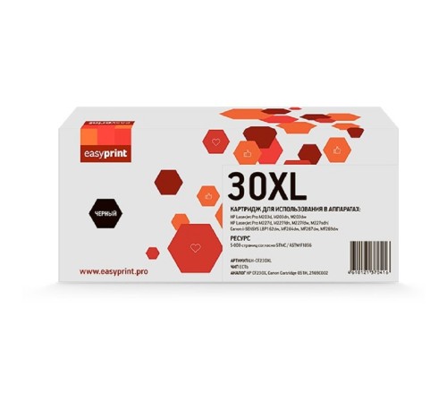 EasyPrint CF230XL Тонер-картридж LH-CF230XL для HP LJ Pro M203dn/M203dw/ MFP M227fdw/MFP M227sdn (5000 стр.) с чипом EasyPrint CF230XL Тонер-картридж LH-CF230XL для HP LJ Pro M203dn/M203dw/ MFP M227fdw/MFP M227sdn (5000 стр.) с чипом