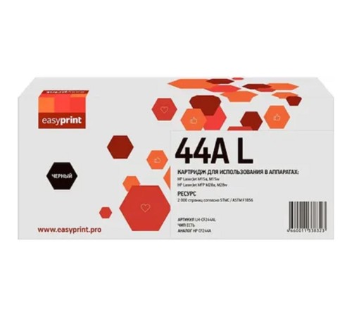 Easyprint CF244X Картридж LH-CF244AL для HP LJ Pro M15a/M15w/M28a/M28nw (2000 стр.) с чипом Easyprint CF244X Картридж LH-CF244AL для HP LJ Pro M15a/M15w/M28a/M28nw (2000 стр.) с чипом