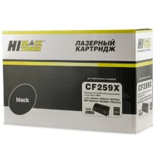 Hi-Black CF259X/057H Тонер-картридж для HP Laser Jet Pro M304/M404n/dn/dw/MFP M428dw/fdn/fdw, Canon i-SENSYS MF443dw/MF445dw/MF446x/MF449x/LBP223dw/LBP226dw/LBP228x 10K (без чипа)