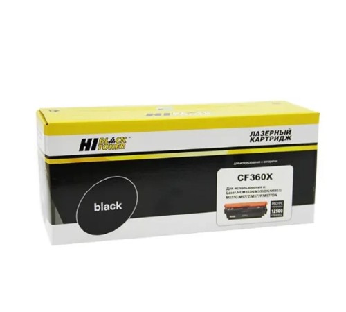 Hi-Black CF360X Тонер Картридж для для HP CLJ Enterprise M552/553/MFP M577, Bk, 12,5K Hi-Black CF360X Тонер Картридж для для HP CLJ Enterprise M552/553/MFP M577, Bk, 12,5K