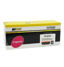 Hi-Black CF363X Тонер Картридж для HP CLJ Enterprise M552/553/MFP M577, M, 9,5K