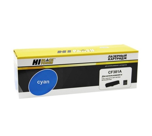Hi-Black CF381A Картридж для HP CLJ Pro MFP M476dn/dw/nw, №312A, C, 2,7K Hi-Black CF381A Картридж для HP CLJ Pro MFP M476dn/dw/nw, №312A, C, 2,7K