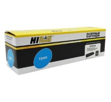 Hi-Black CF531A Картридж для HP CLJ Pro M154A/M180n/M181fw, C, 0,9K